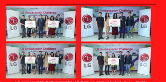 LG Announces the Winners of the LG Ambassador Challenge